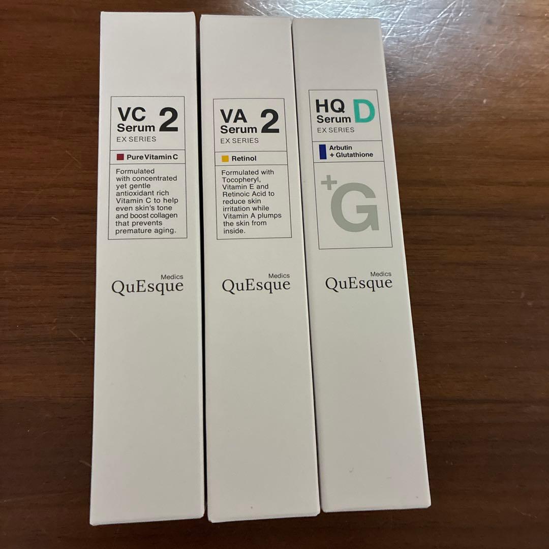 QueSque VC2 VA2 HQ Serum D セット