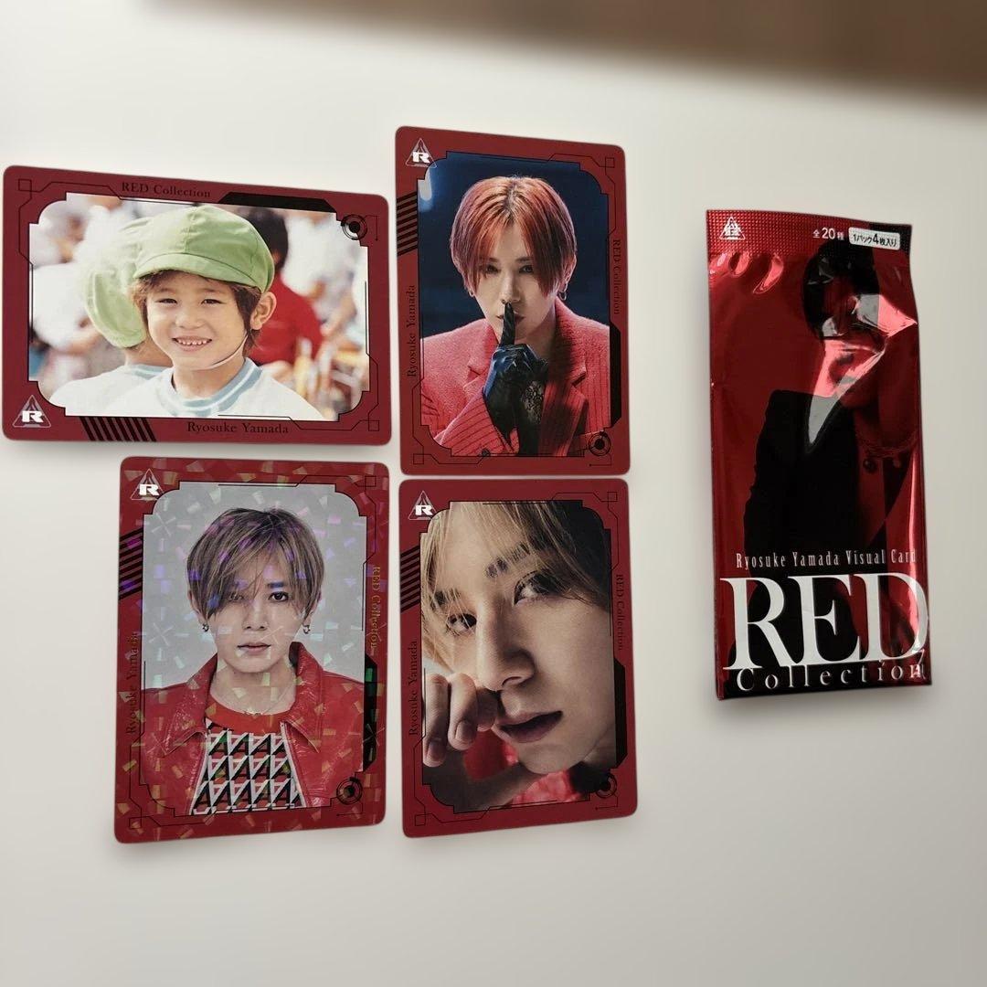 山田涼介 ビジュアルカード RED 3袋 新品 - メルカリ