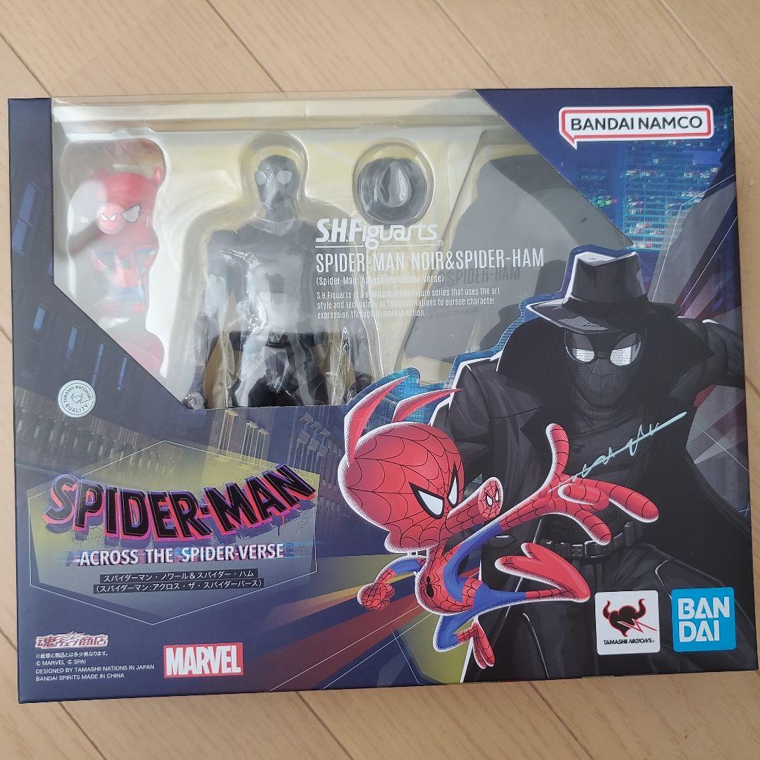 S.H.Figuarts スパイダーマンノワール&スパイダーハム