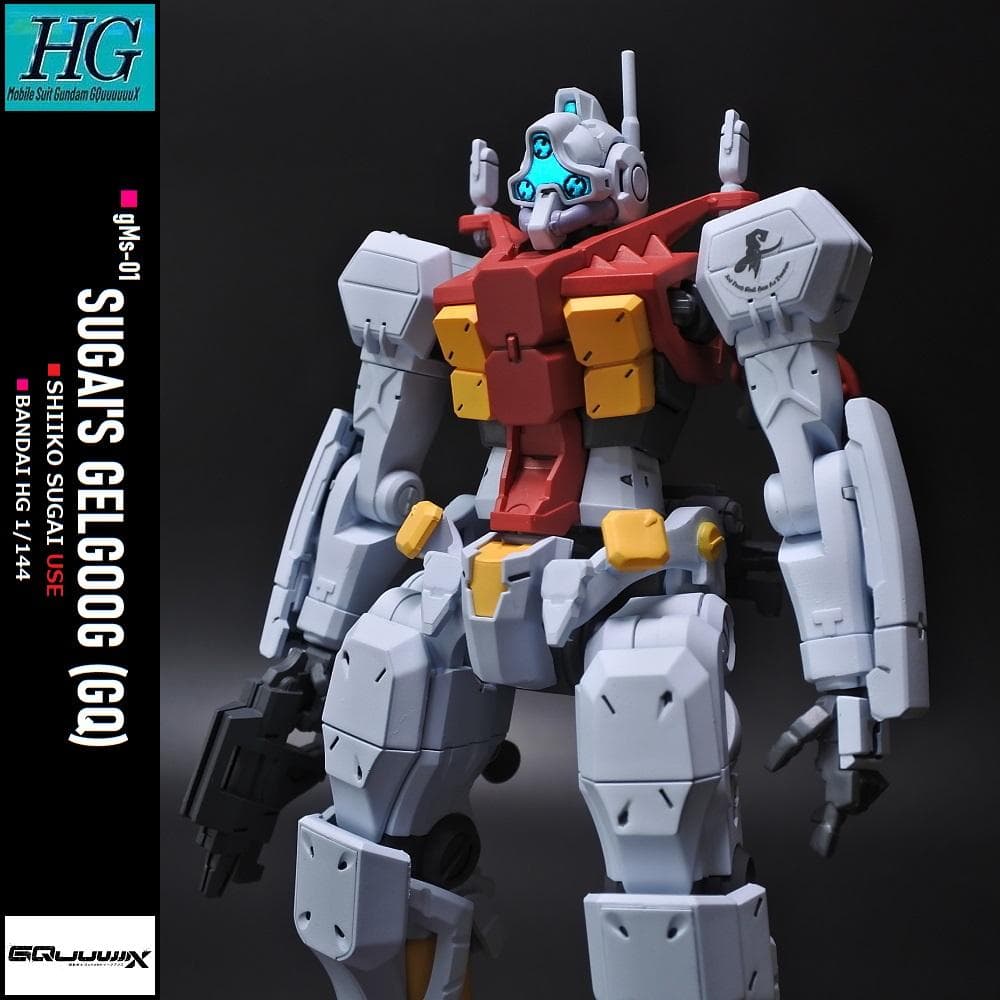 HG 1/144 ゲルググ スガイ機 (GQ) 塗装済み改修完成品 ジークアクス