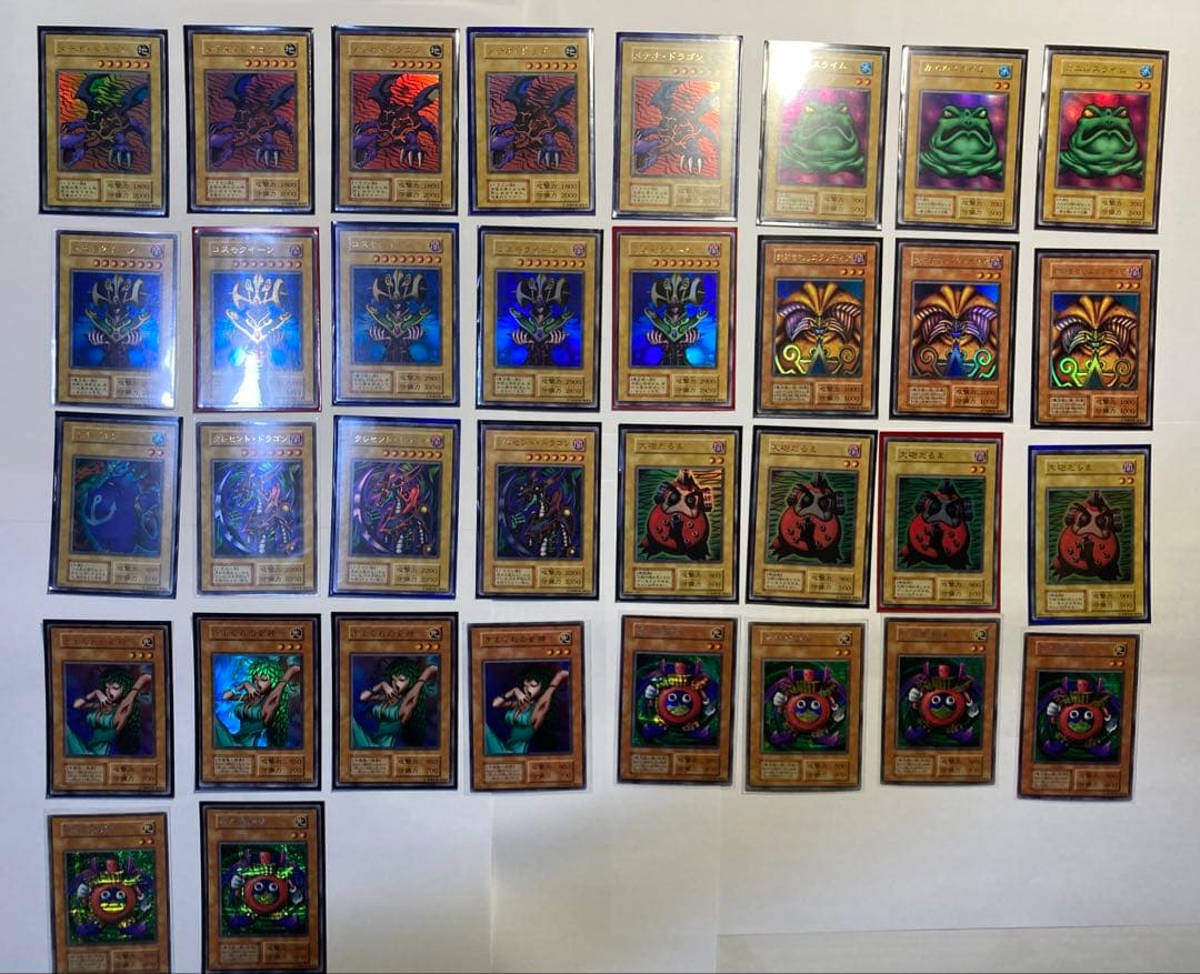 遊戯王 初期 プレミアムパック1 東京ドーム キラカード まとめ売り 中古品