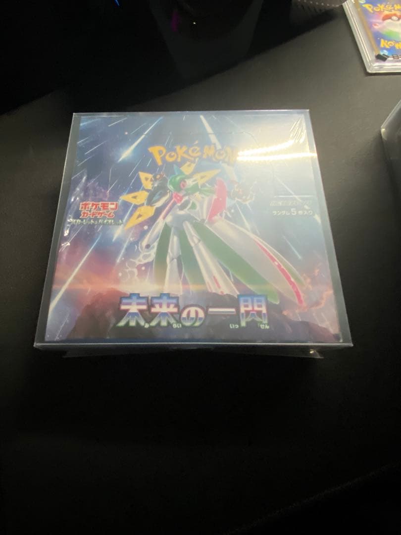 まとめ売り シュリンク付き ポケセン産 ボックス ポケモン 古代、未来
