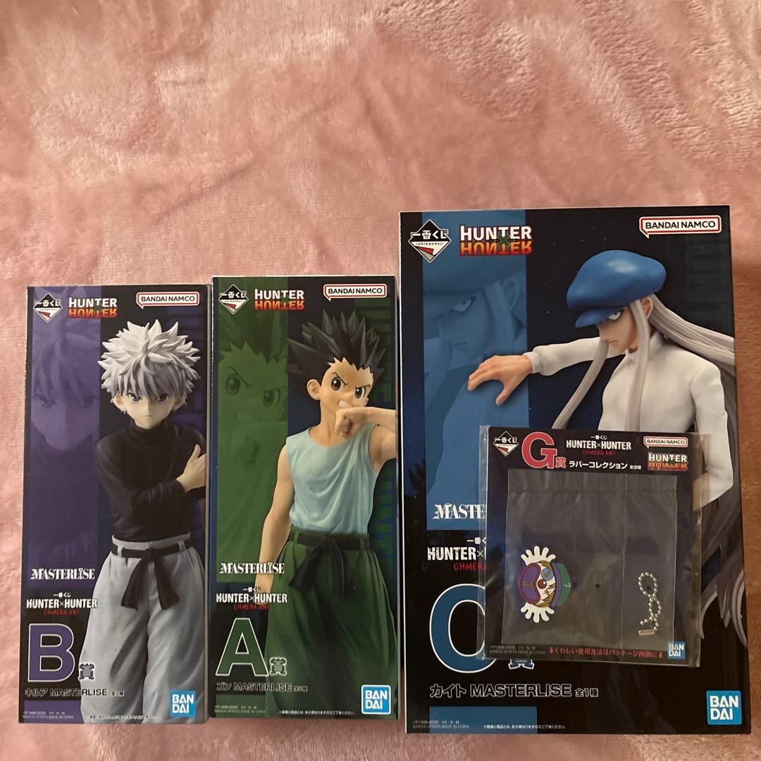 HUNTER×HUNTER フィギュアセット A B C賞 + G賞キーホルダー