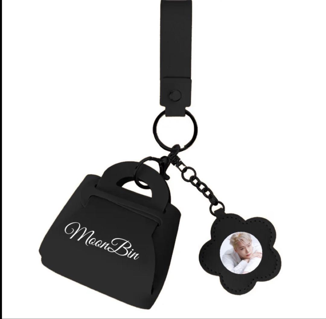 おまとめ中ASTROMoonBin バッグ型キーホルダー