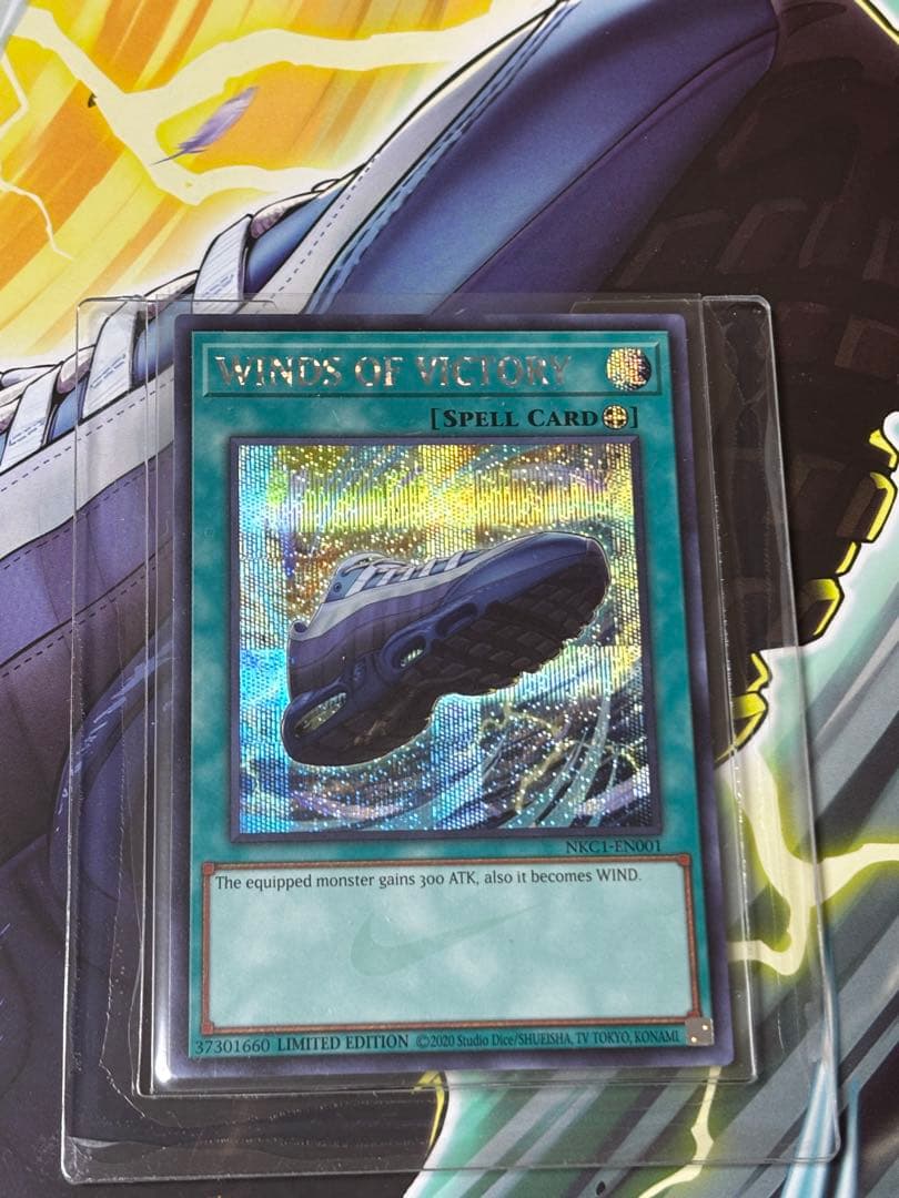 箱カード 遊戯王 ナイキ nike エアマッスル エアマックス 95 - メルカリ