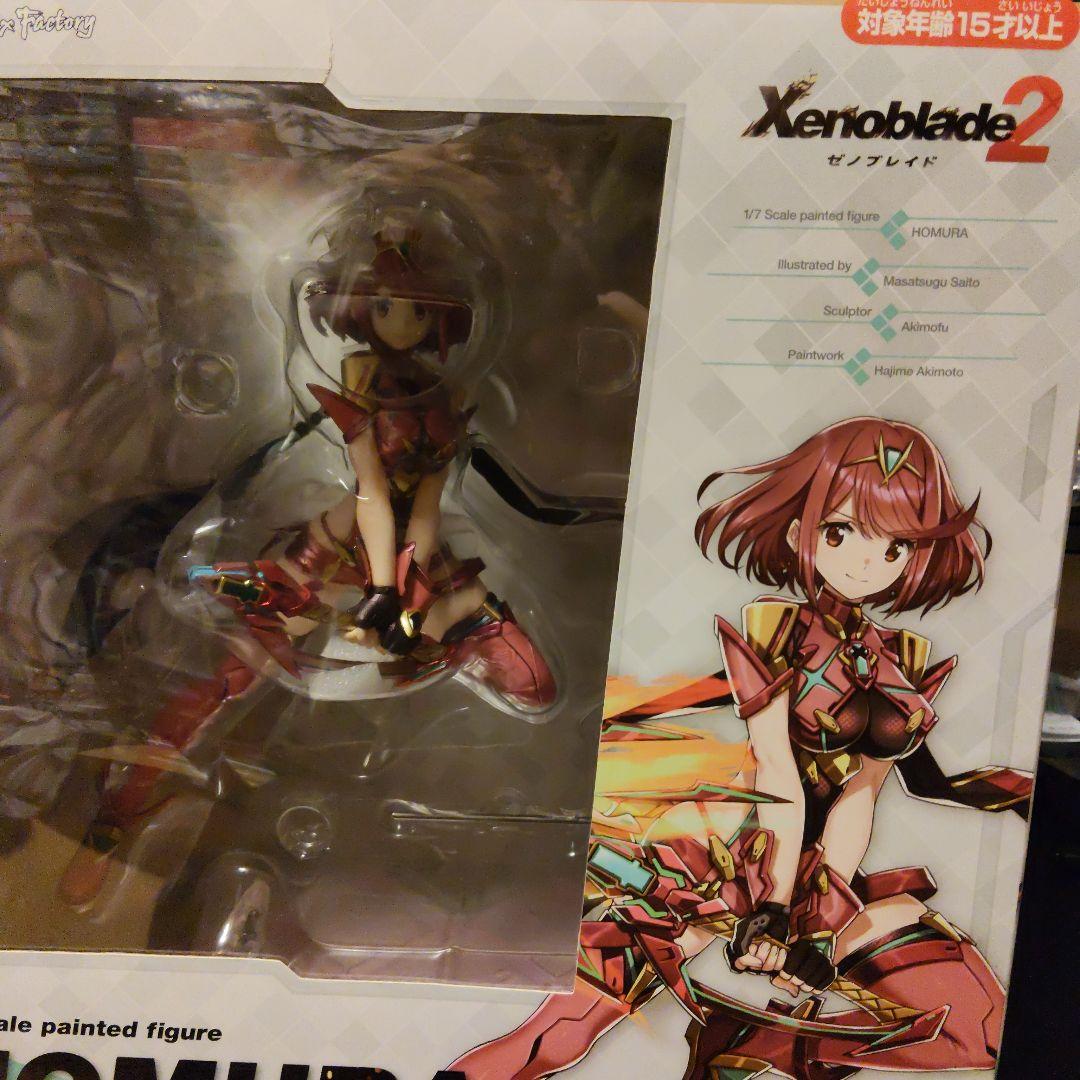 ゼノブレイド 2 ホムラ 1/7スケールフィギュア Amazon | ゼノブレイド2 ホムラ 1/7スケール ABS&PVC製 塗装済み完成品