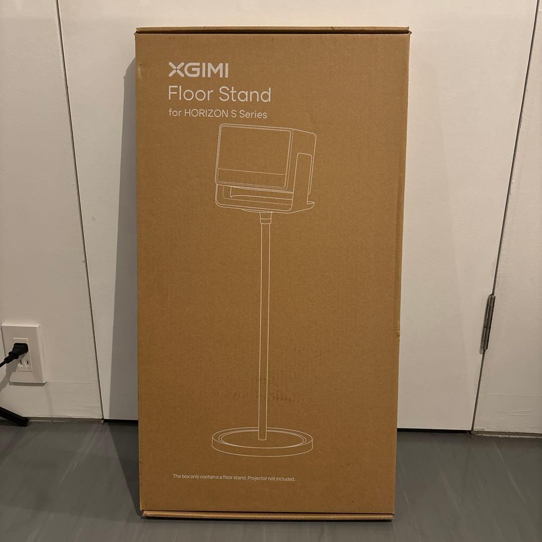 XGIMI Floor Stand for HORIZON Sシリーズ専用 HORIZON Sシリーズ専用スタンド