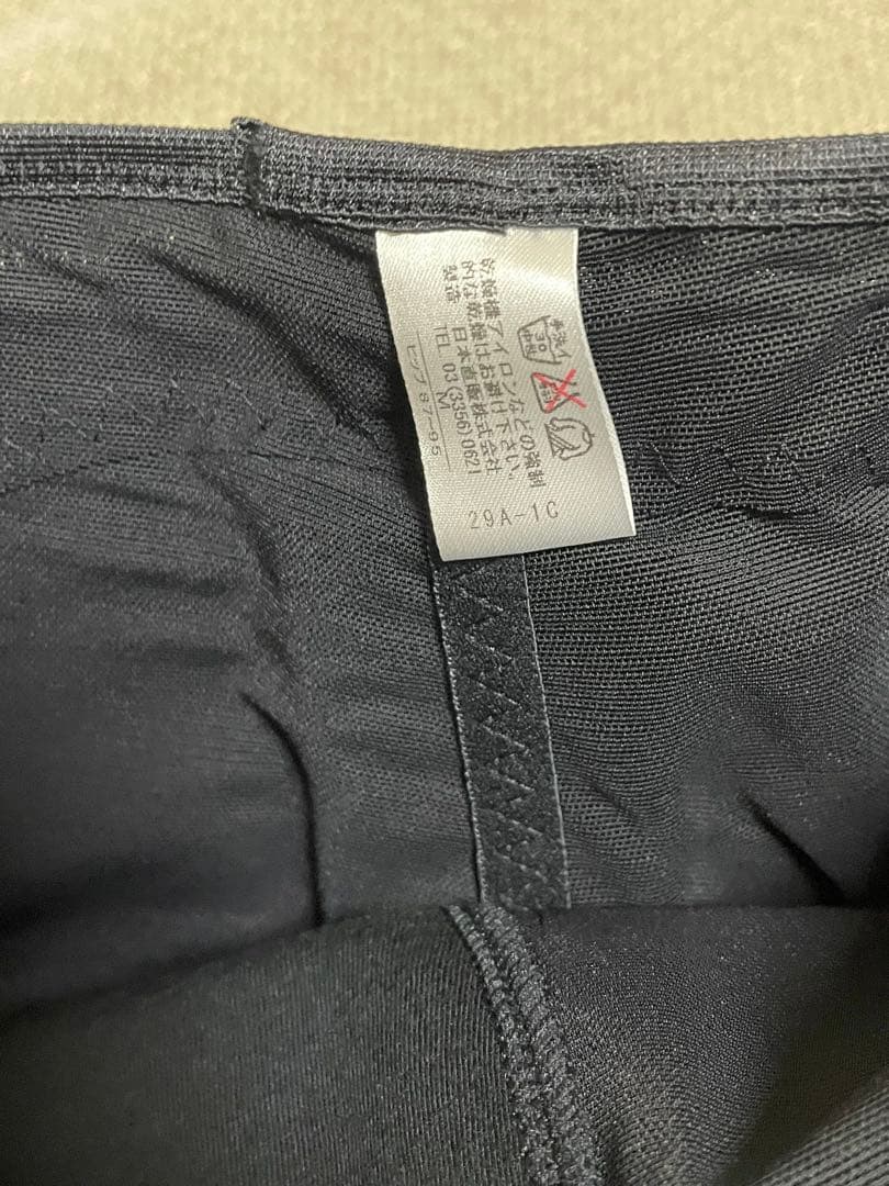 日本直販総本社　ヒップアップパワーガード　Mサイズ　新品未使用　2枚セット価格