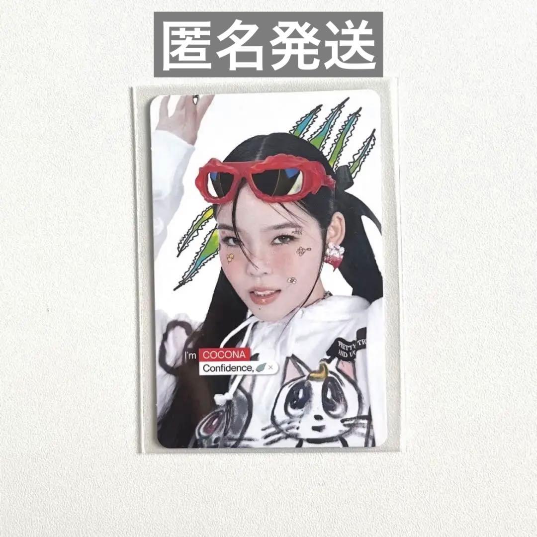 XG ココナ 数量限定 トレカ - メルカリ