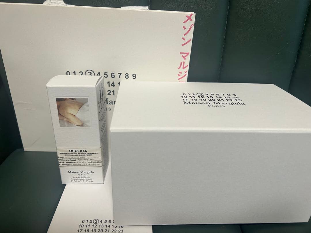 メゾンマルジェラ レプリカ レイジーサンデーモーニング