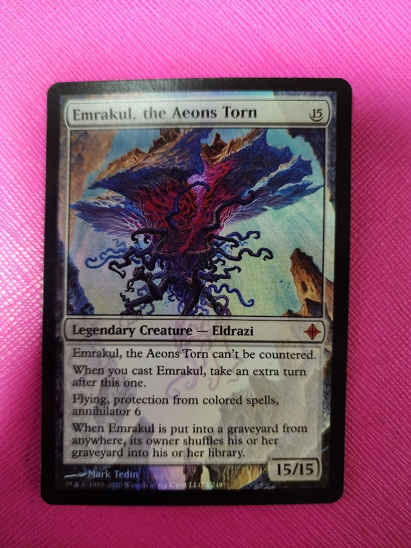 mtg　引き裂かれし永劫 エムラクール FOIL