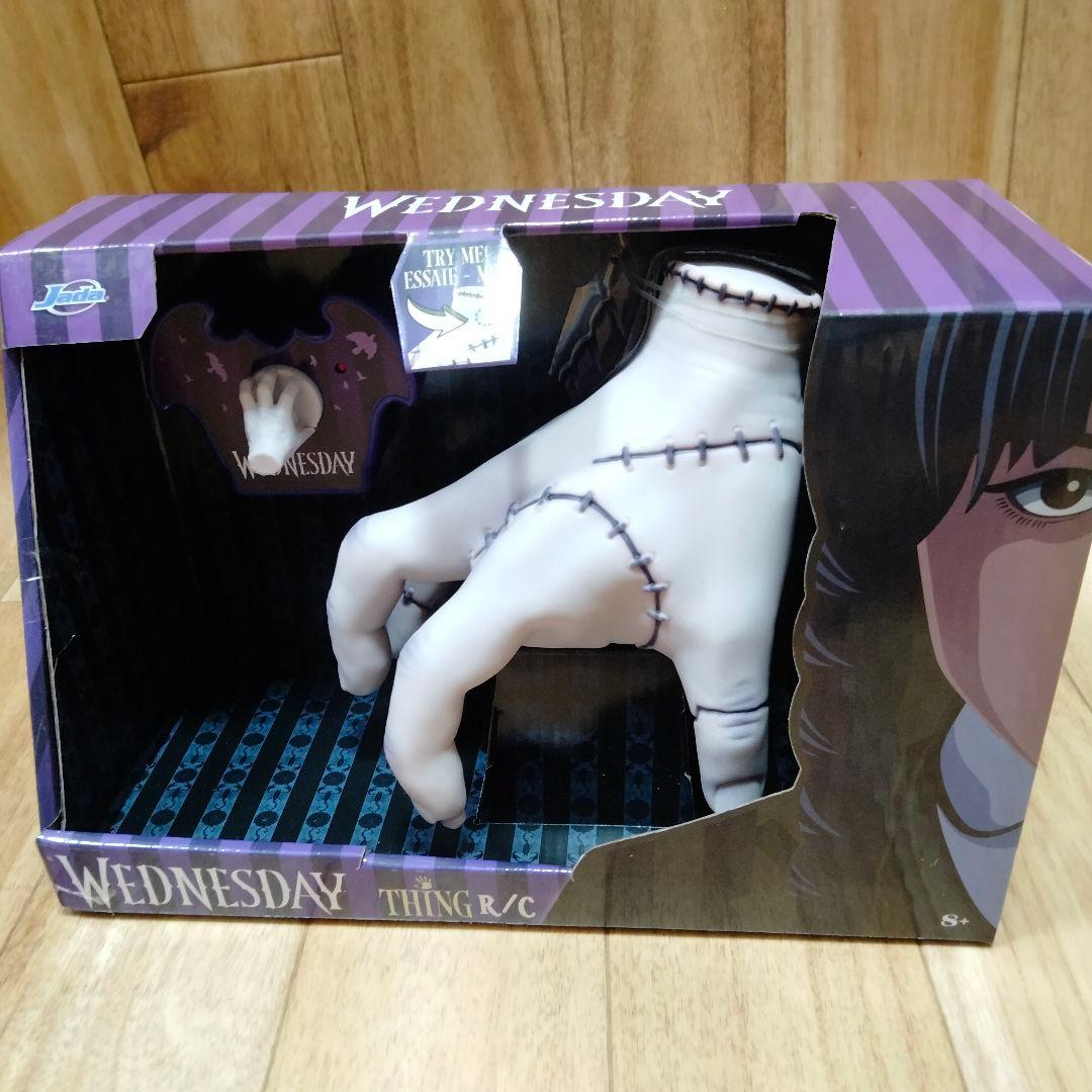 ラジコン ウェンズデー アダムス シング アダムスファミリー ハロウィン gse046-01.jpg