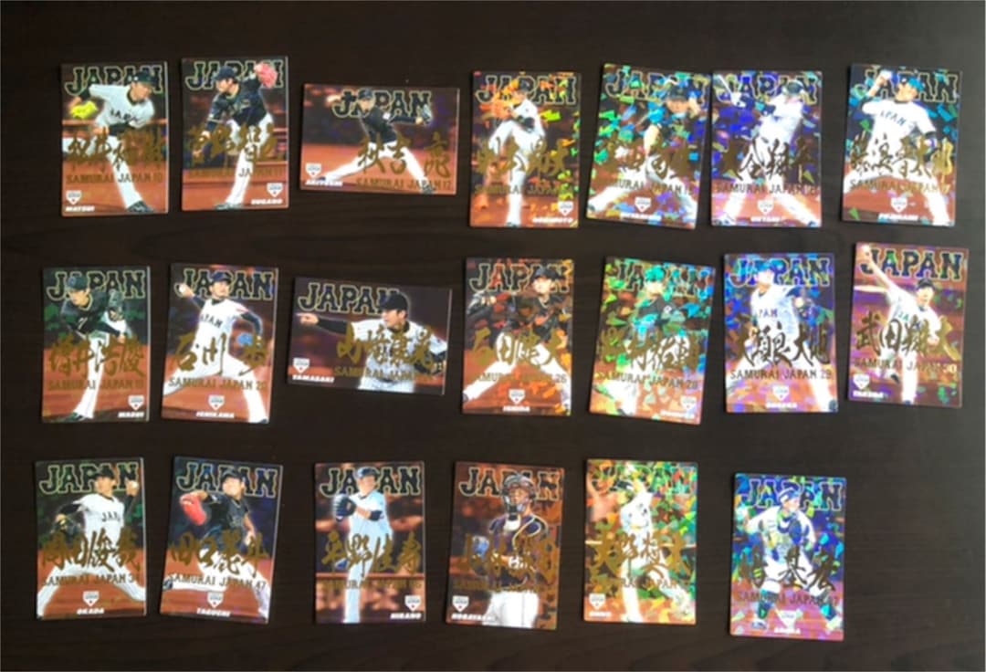 '17カルビー侍ジャパン ゴールドサイン版33枚セット