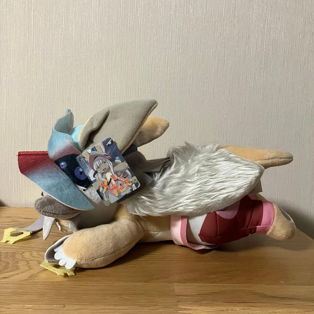 メイドインアビス ナナチ 寝そべり ぬいぐるみ ※ - メルカリ
