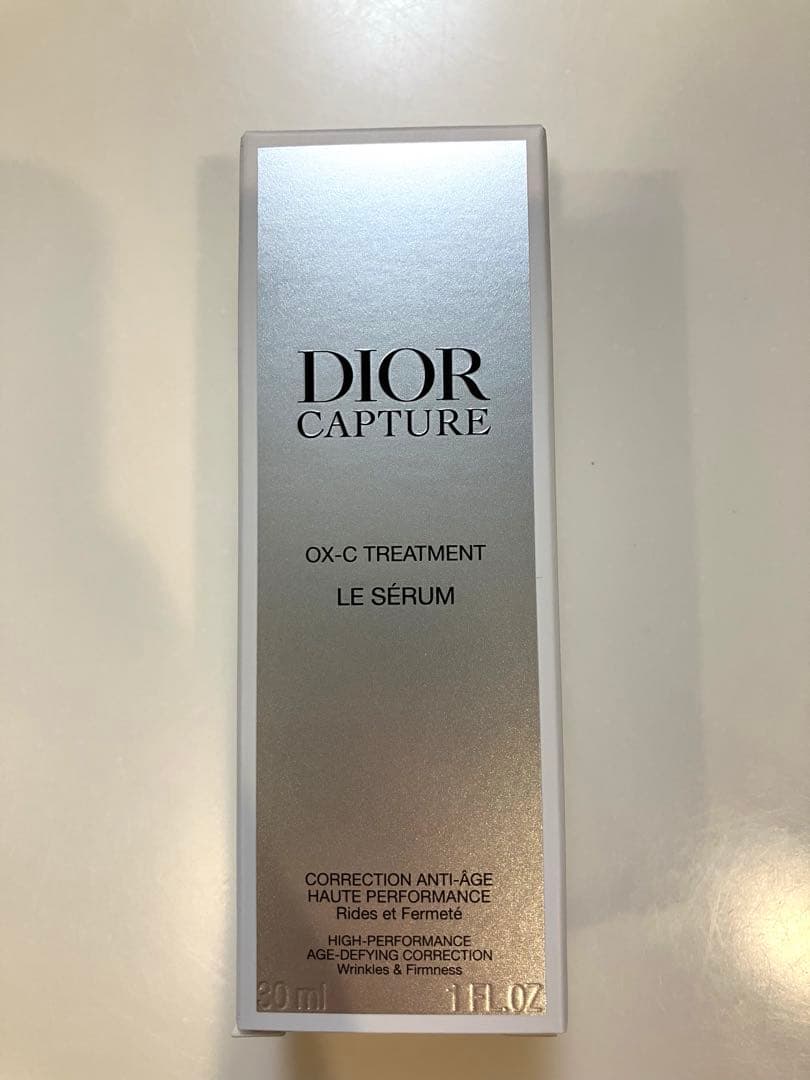 ディオール　カプチュール　ル　セラム　30ml Christian Dior（クリスチャン・ディオール） Dior ディオール