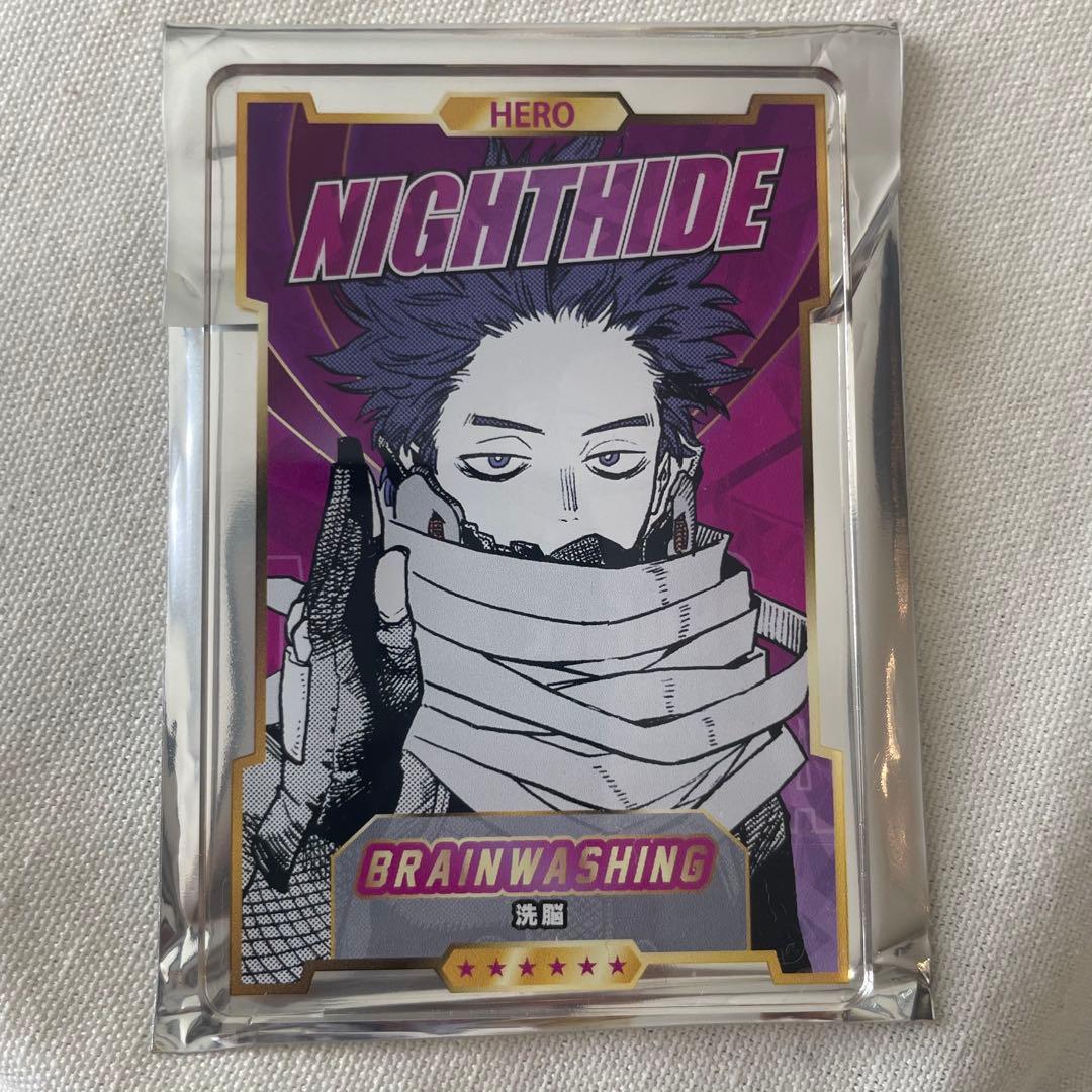 僕のヒーローアカデミア ヒロアカ ステータスカードコレクション 心操