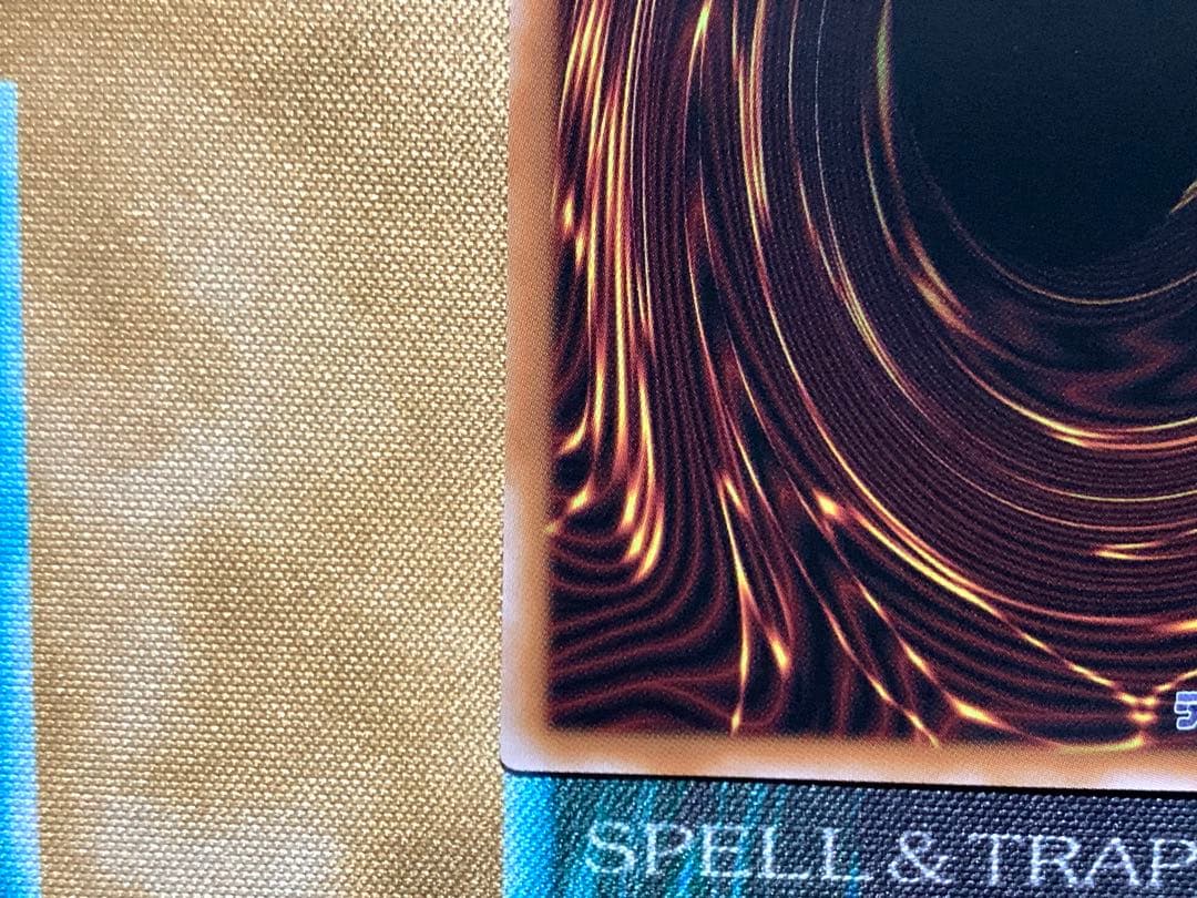 遊戯王 調和ノ天救竜 フィドラウリスハルモニア シク/シークレットレア