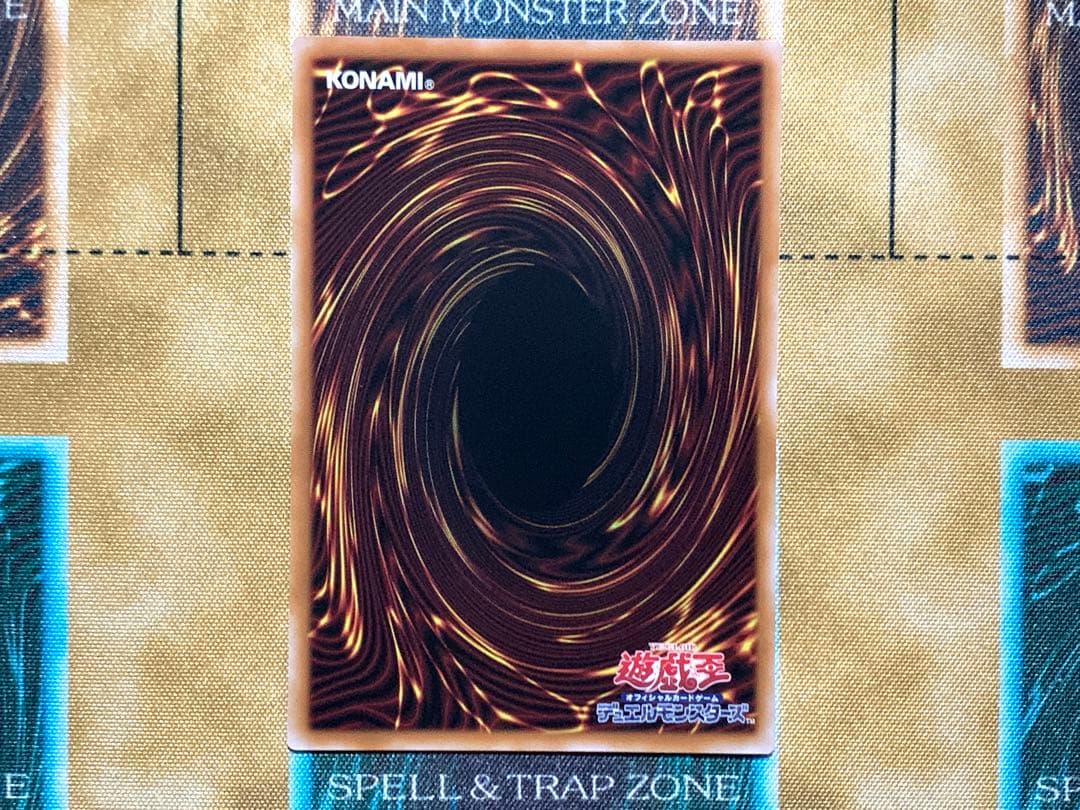 遊戯王 調和ノ天救竜 フィドラウリスハルモニア シク/シークレットレア