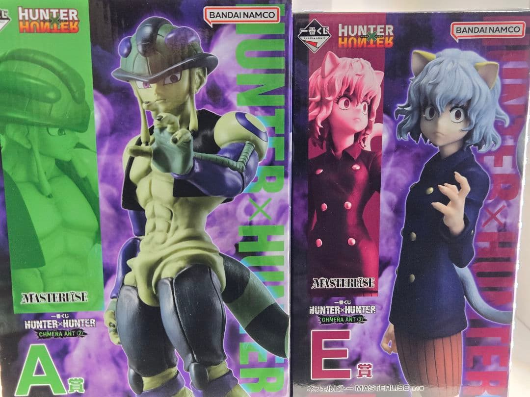 HUNTER×HUNTER 一番くじメルエム 【A賞】 ピトー【E賞】まとめ売り