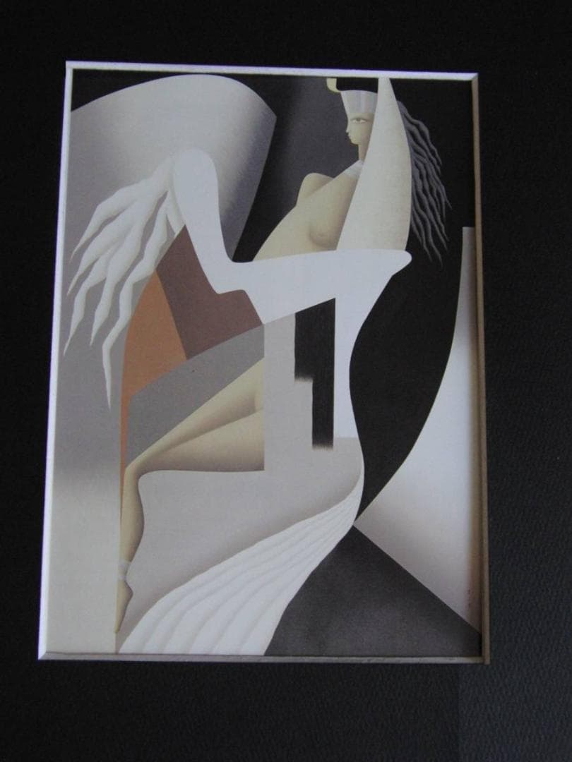 東郷青児、【ラムセスの寵妃】、希少な額装用画集より、状態良好、新品額装付