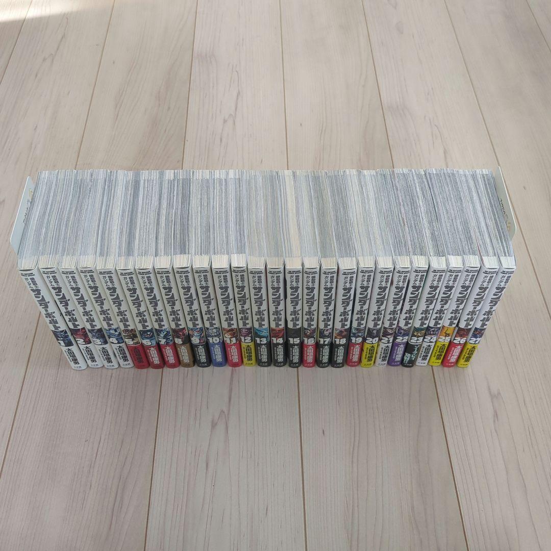 機動戦士ガンダム サンダーボルト 全巻 1巻〜27巻 完結 漫画 コミック