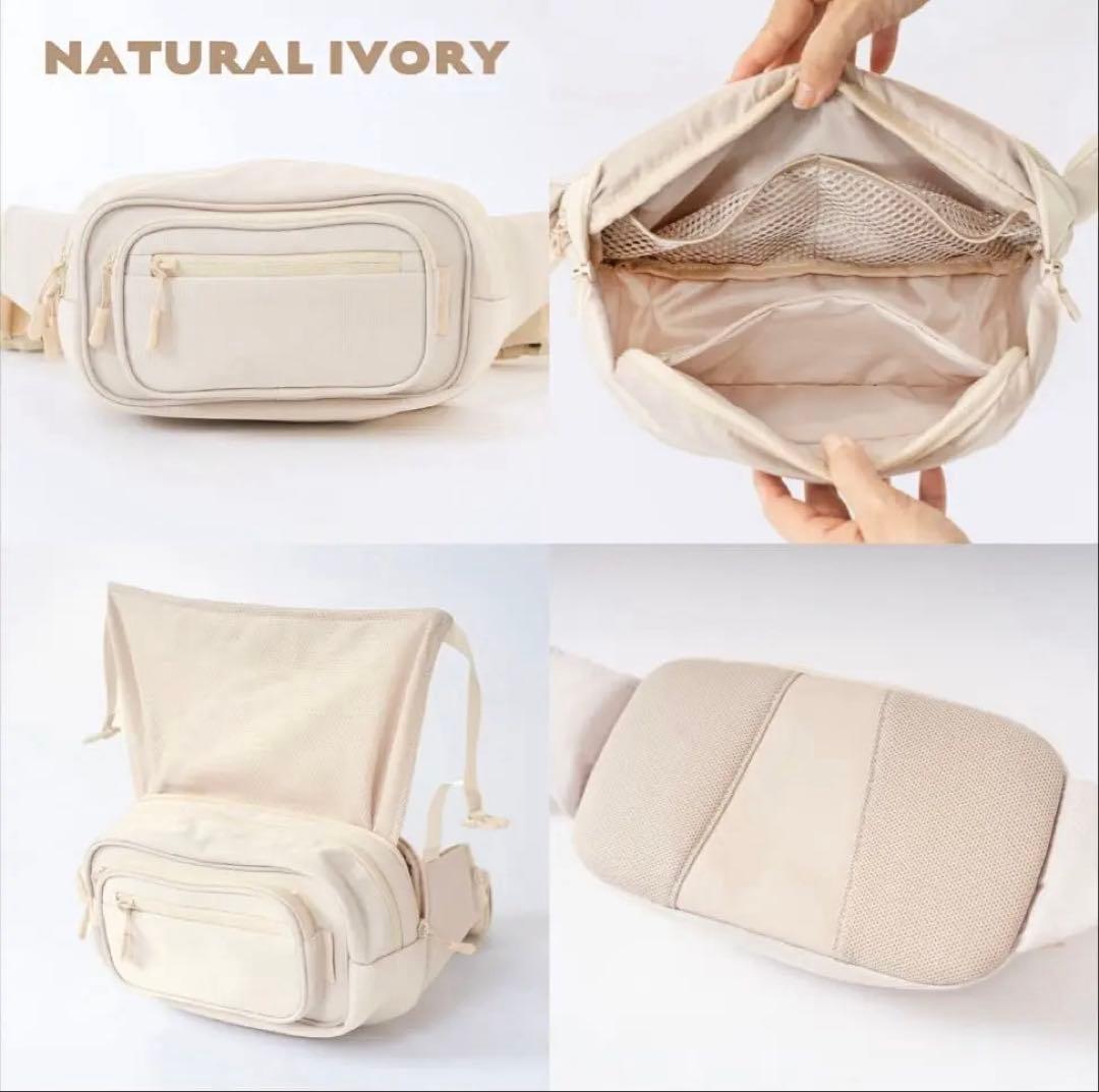 POMULU ヒップシート 美品