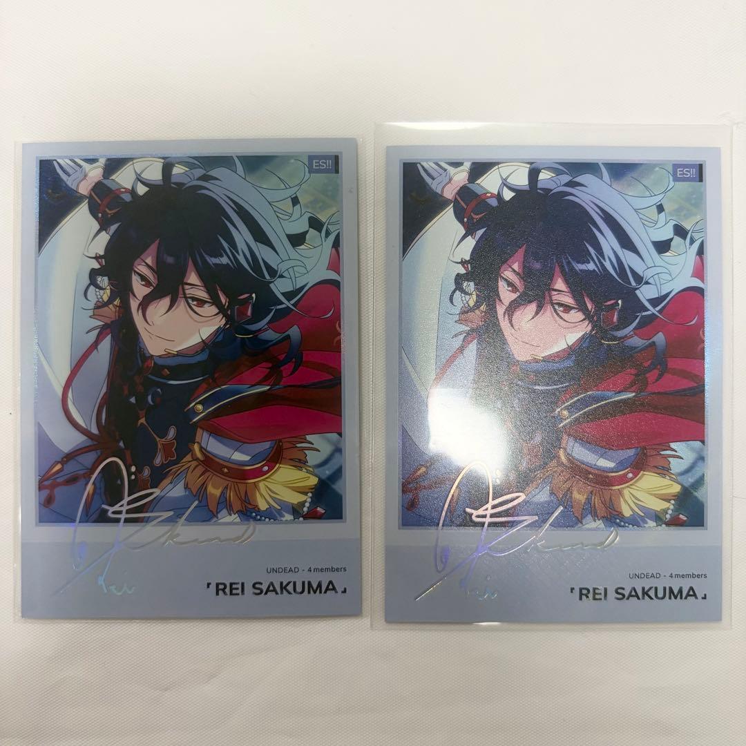 あんスタ 星幻時序チェキカード 朔間零 中国 - メルカリ