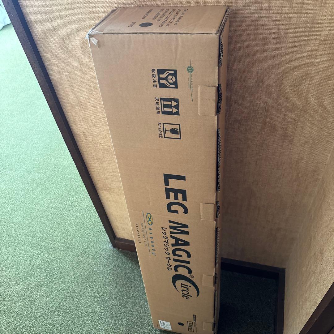 【新品未使用未開封　正規品】レッグマジックサークル　筋トレ　ダイエット