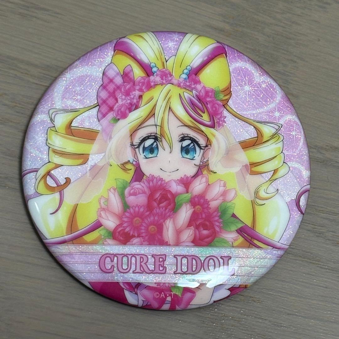 キュアアイドル キミとアイドルプリキュア 感謝祭 缶バッジ - メルカリ