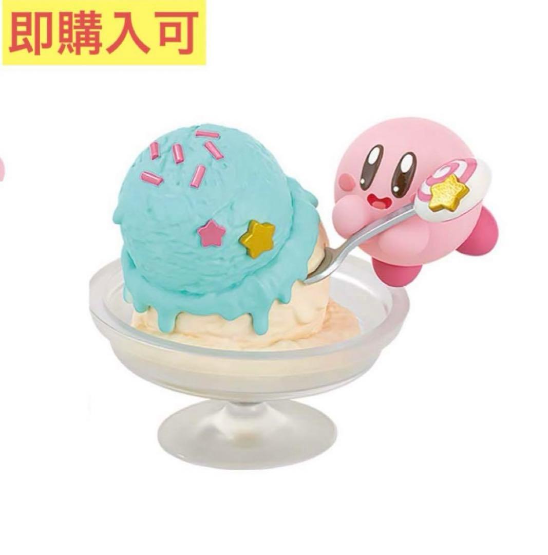 新品】星のカービィ Paldolce collection vol.6 アイス - メルカリ