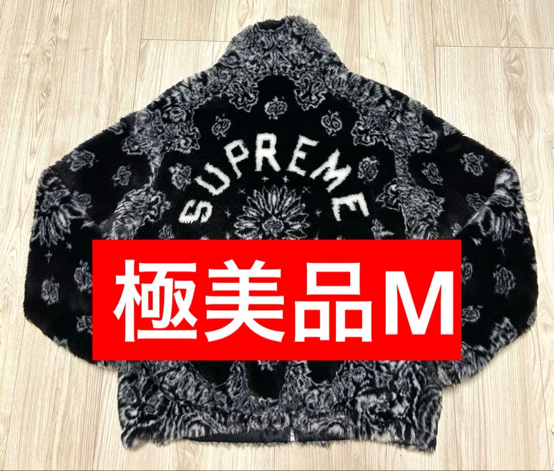 完売品 極美品 M Bandana Faux Fur Bomber Jacket