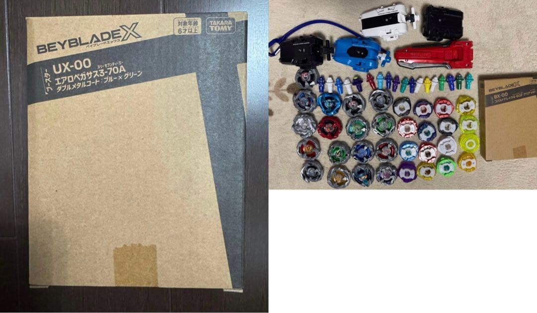 ベイブレードX ランチャー　エアロペガサス　コバルトドレイク　まとめ Eng sub】A thorough review of the Aero Pegasus' performance
