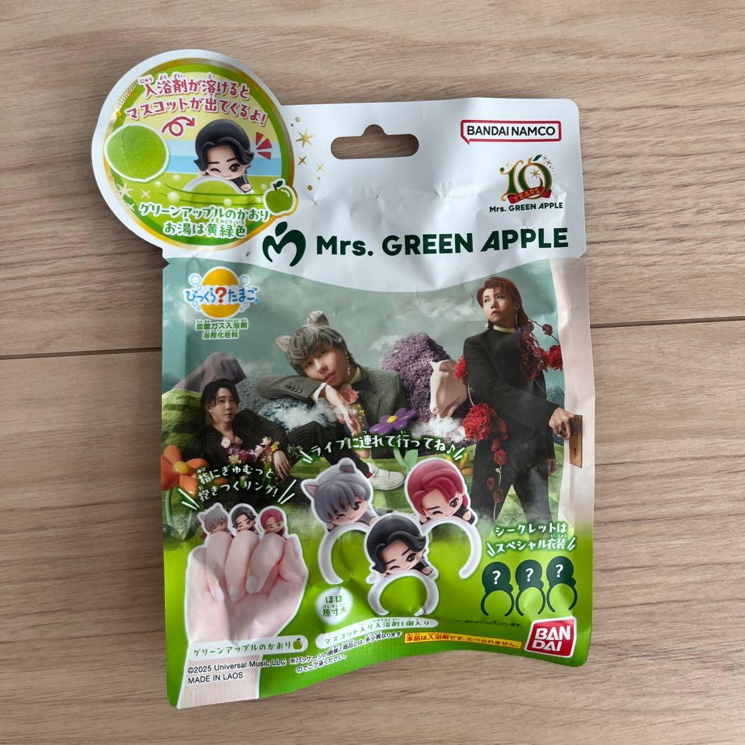 Mrs. GREEN APPLE びっくらたまご 藤澤涼架 2個パッケージ付 - メルカリ