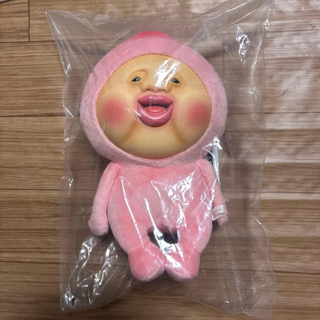 こびとづかん 一番くじ A賞 ぬいぐるみ カクレモモジリ - メルカリ