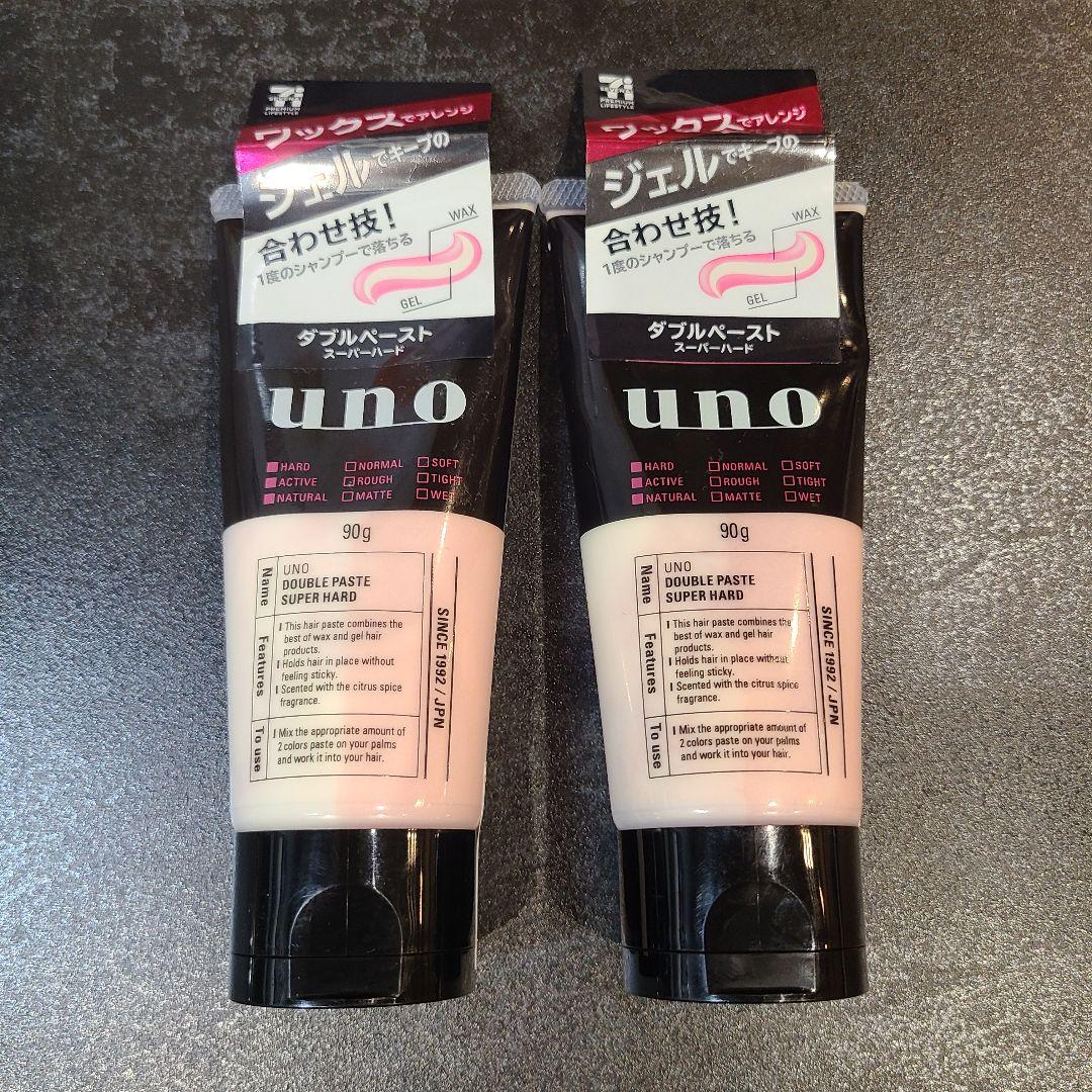 【未開封品2本】ウーノダブルペーストスーパーハード