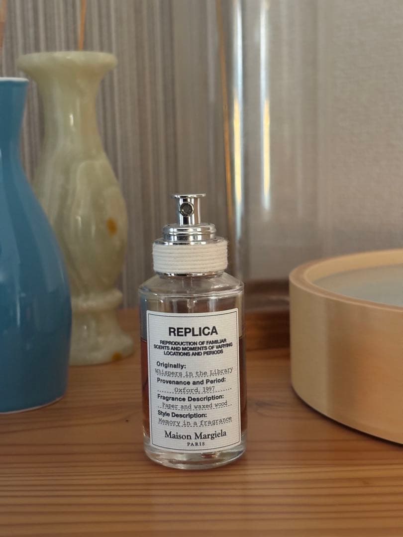 【廃番】メゾンマルジェラ レプリカ ウィスパーインザライブラリー 30ml