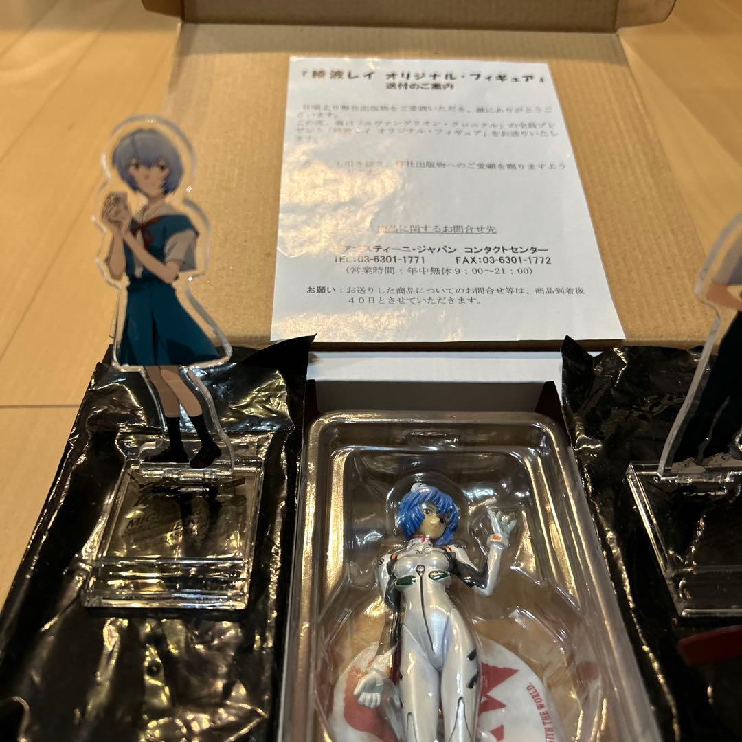 エヴァンゲリオン フィギュア おまとめセット - メルカリ