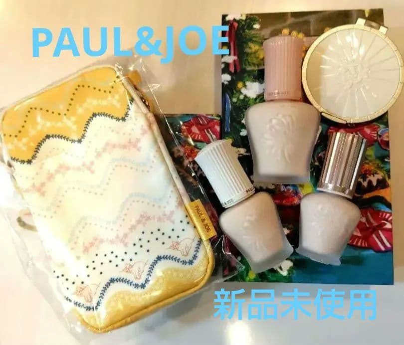 PAUL & JOE 化粧下地3本セットとポーチとミラー