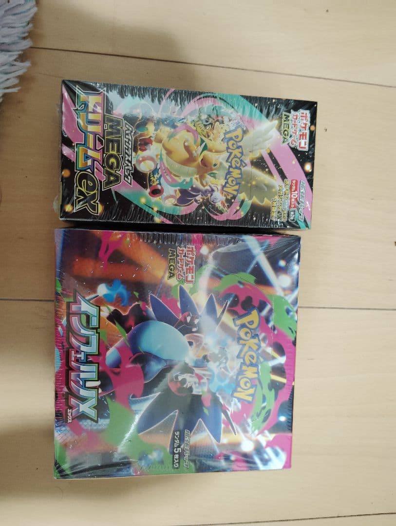 ポケモンカードゲーム デッキセット