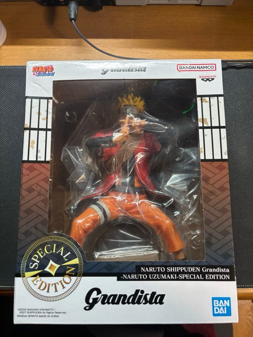 新品 海外限定 grandista 1.5うずまきナルト 仙人モード