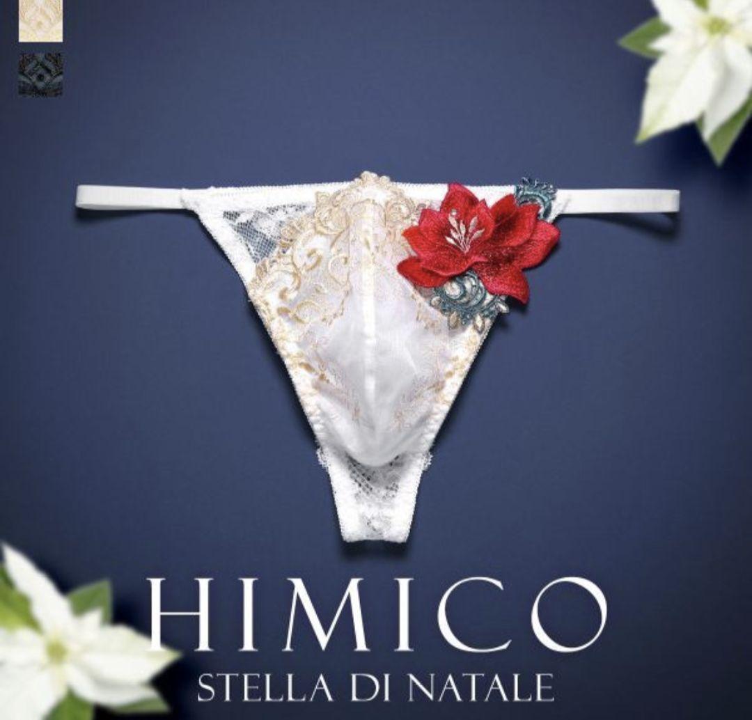 HIMICO★Stella di Natale★レースTバック★メンズM白