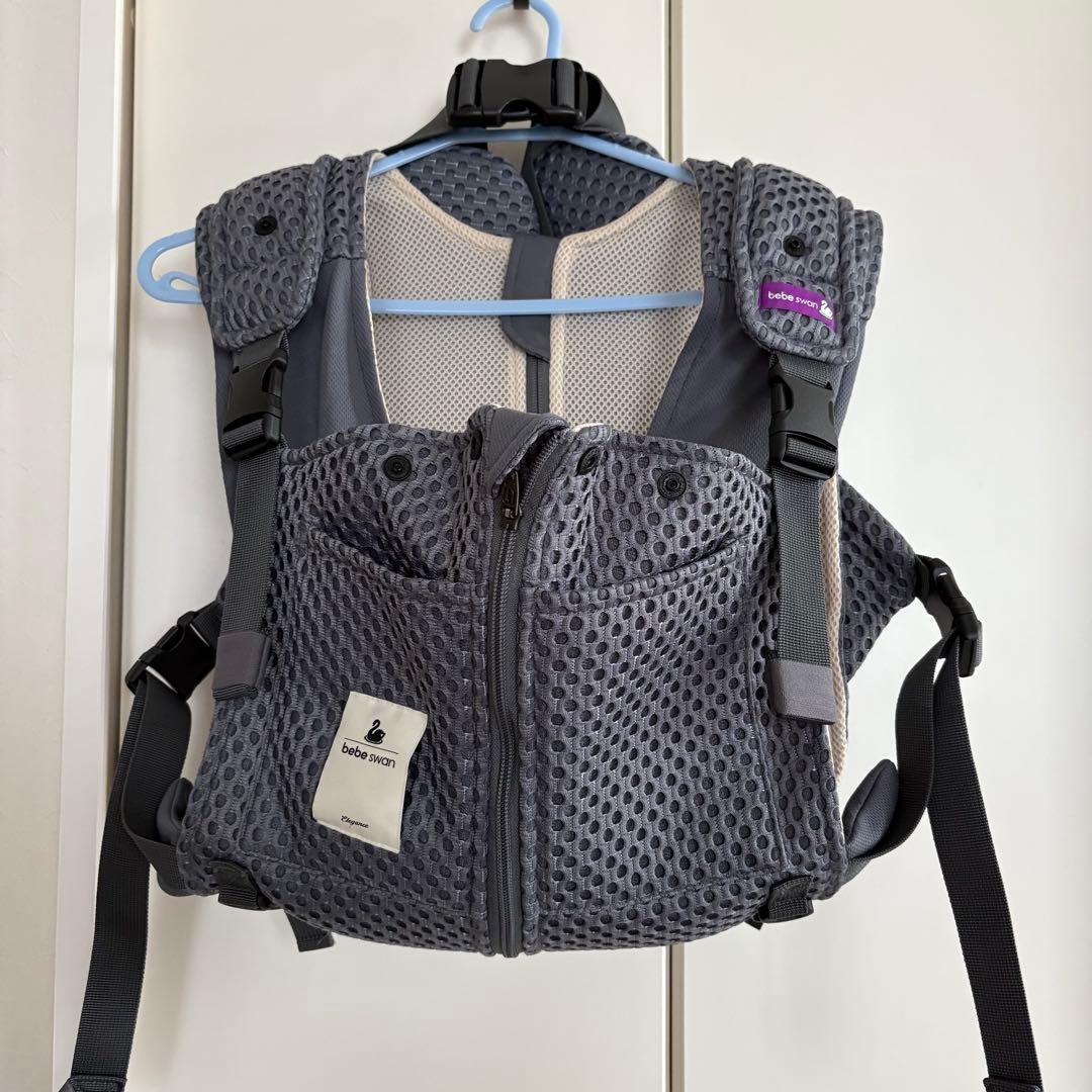 べべスワン 抱っこ紐 グレー - メルカリ