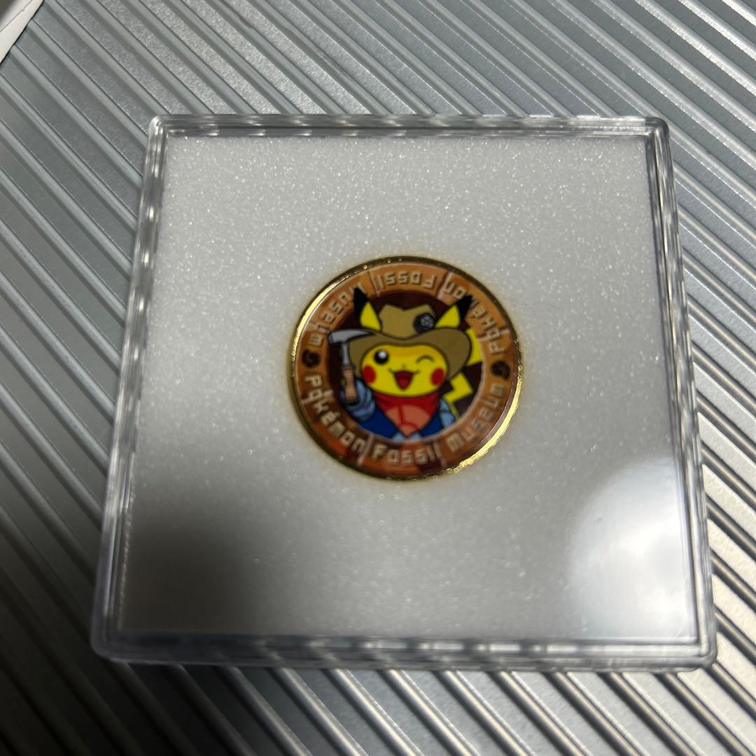 新品未開封☺︎】ポケットモンスター ポケモン化石博物館限定メダル