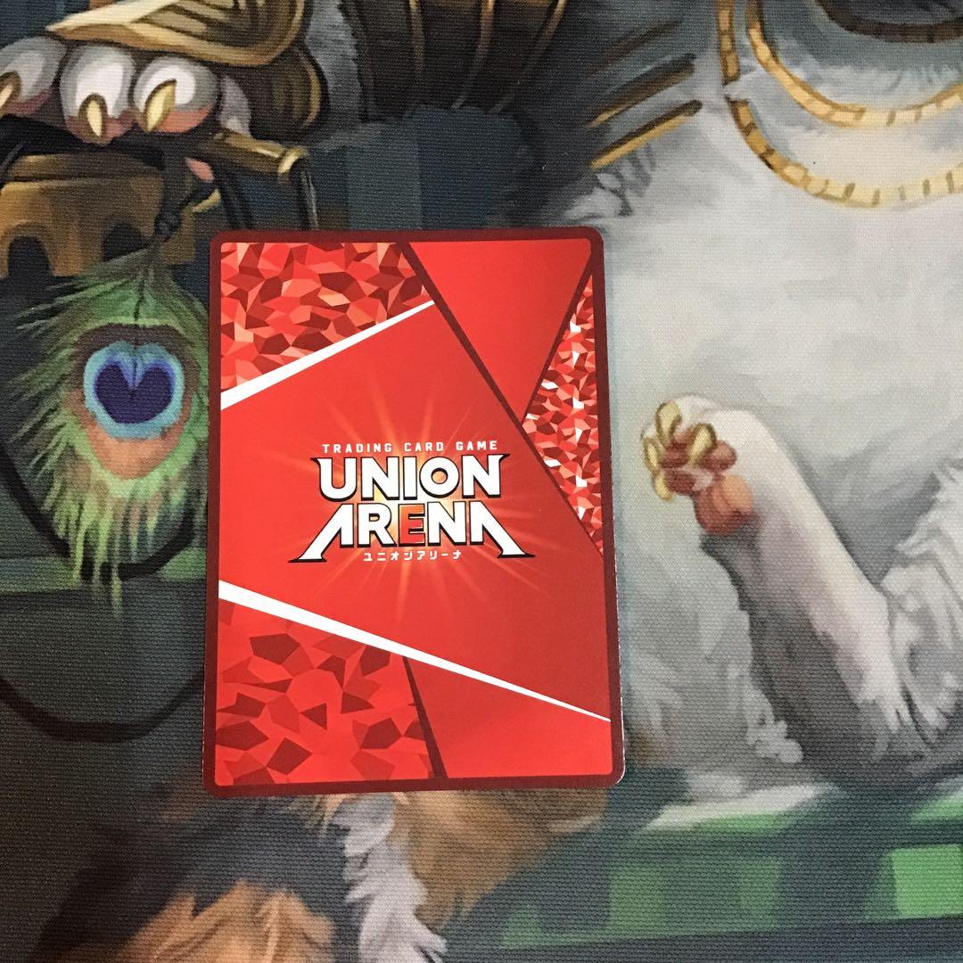 福岡市限定 ユニオンアリーナ 鬼滅の刃 パラレル 星3 竈門炭治郎 SR