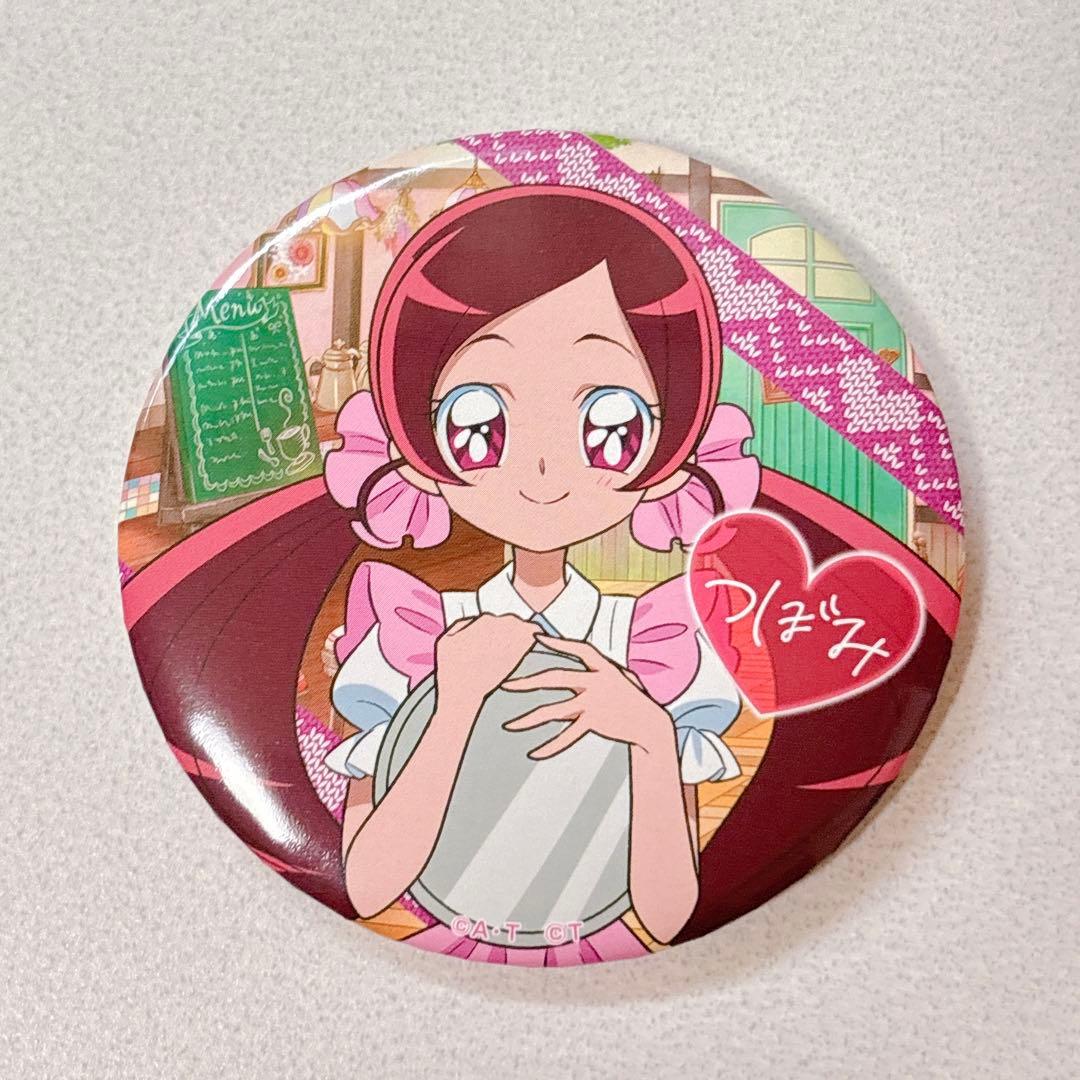 ハートキャッチプリキュア ローソン コラボ 限定 缶バッジ つぼみ