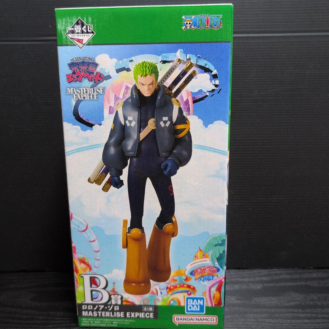 一番くじ B賞ワンピース ゾロ MASTERLISE EXPECIE フィギュア - メルカリ