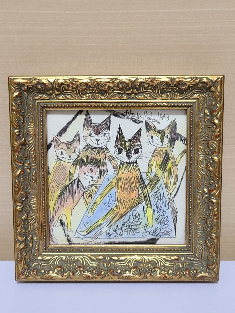 お値下げ マタノアツコ サインペン絵画