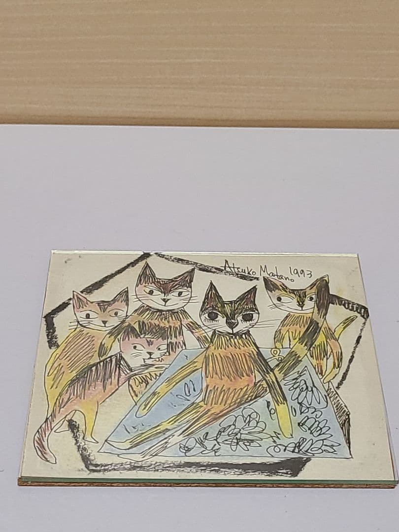 お値下げ マタノアツコ サインペン絵画