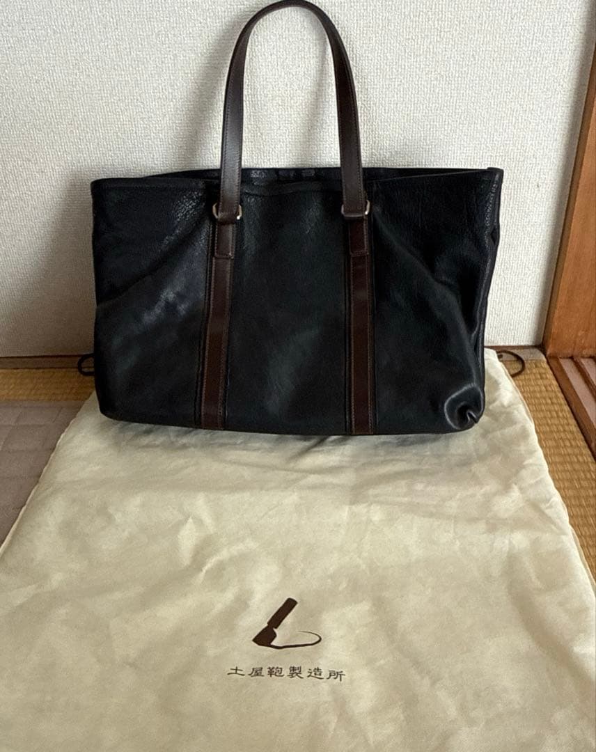 土屋鞄製造所 トートバック アルマス バッファロービジネストート