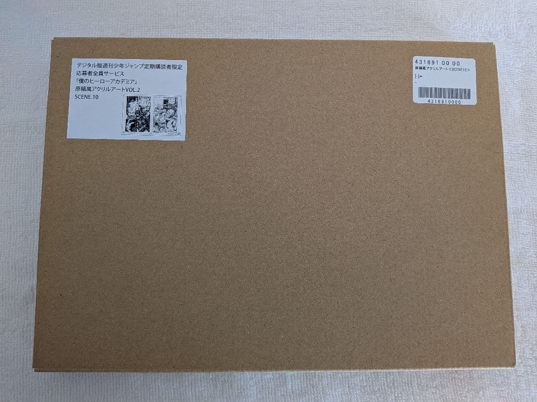 僕のヒーローアカデミア 原稿風アクリルアート VOL.2 SCENE.10 - メルカリ